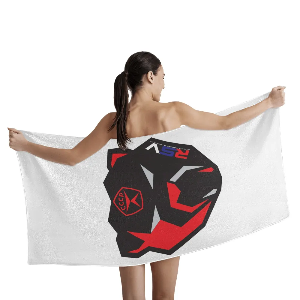 Personalized Soft Bath Towel 2 Sizes for Bathroom Gym and Travel